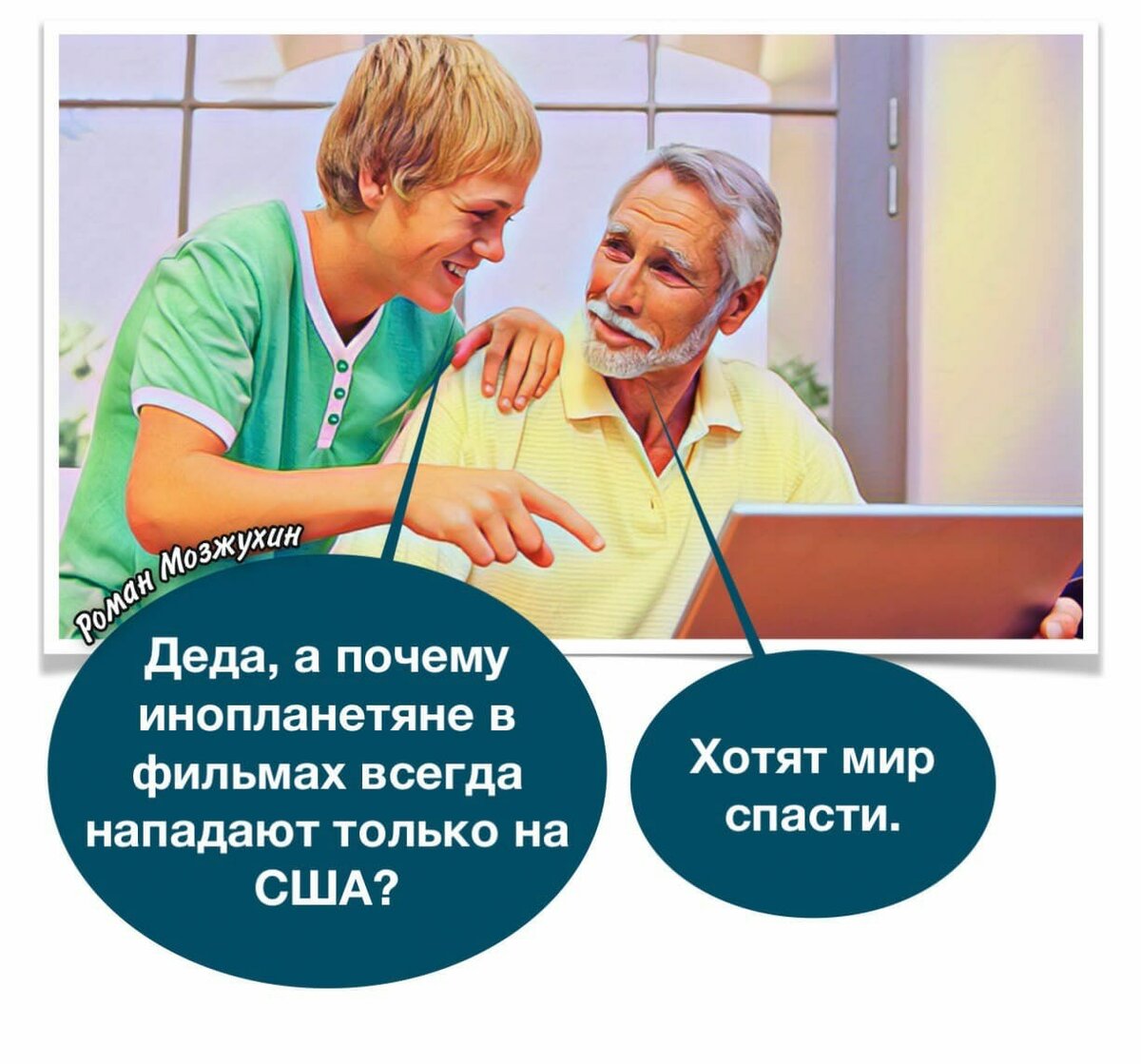 изображение взято из открытого интернет-ресурса coinvgo.ru