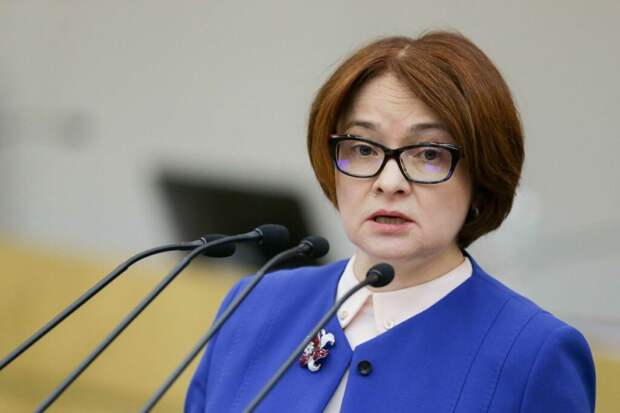 Набиуллина допустила, что банки «перегнули палку», борясь с мошенниками