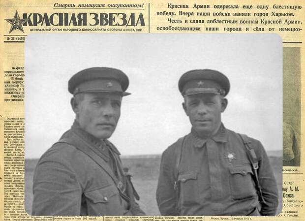 Генерал Новиков слева (источник фото: https://clck.ru/33BvAY)