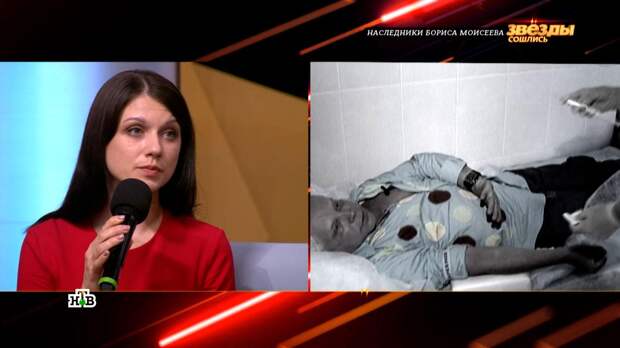 Врач-невролог высказалась о причине смерти Бориса Моисеева