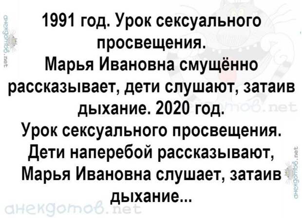 Анекдоты - лучшее от "анекдотовнет" Анекдоты - лучшее от "анекдотовнет"