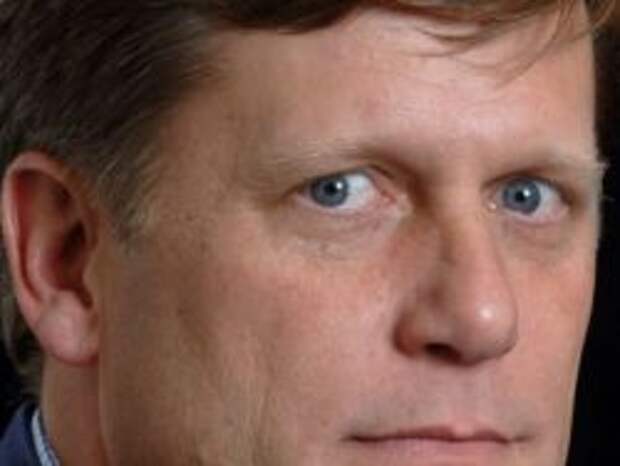 Макфол: украинцы разочарованы в революции, и это нормально Макфол: украинцы разочарованы в революции, и это нормально