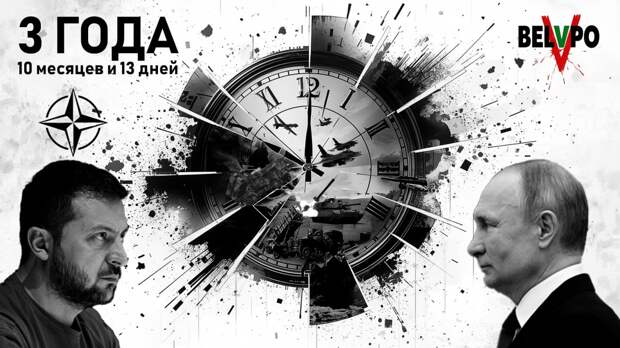 Практика против теории