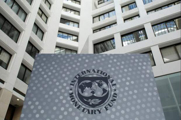 На Украине указали на конфуз МВФ