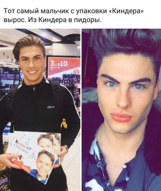 Юмор на любителя Юмор на любителя