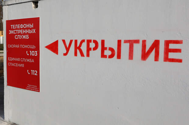 Ракетную опасность объявили в регионах Урала и Поволжья