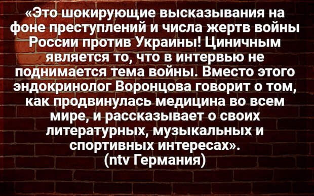 Автор: В. Панченко