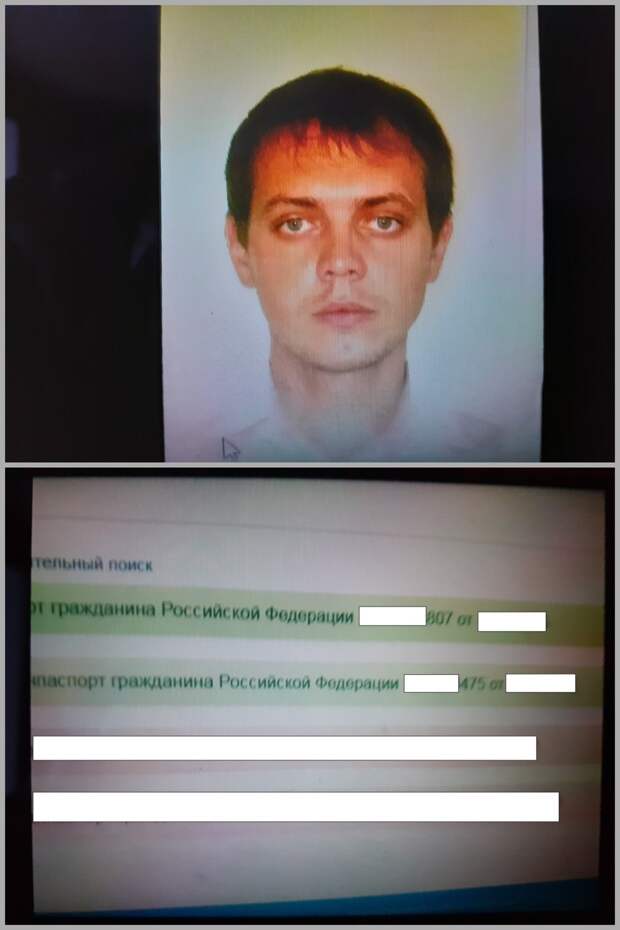 Подлинные документы Руслана из Брянска доказали фейковость расследования "Фонтанки"