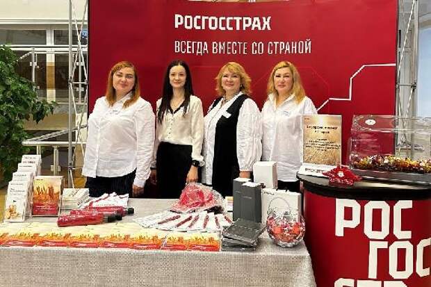 Росгосстрах в Тамбовской области поздравил аграриев с профессиональным праздником