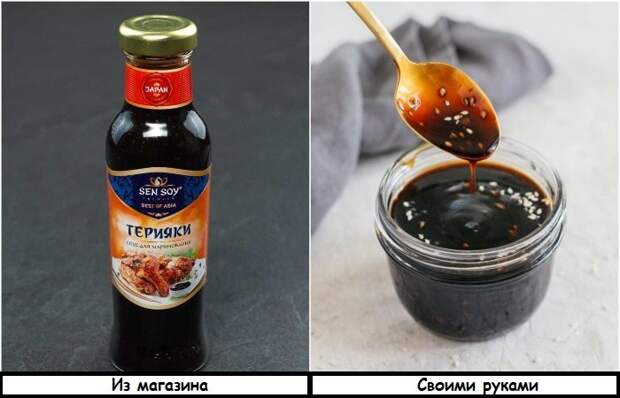 Как сэкономить на еде и не тратить в супермаркете последние деньги