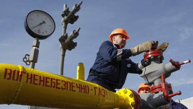 Тариф на транзит газа повысил «Нафтогаз Украины» — СМИ