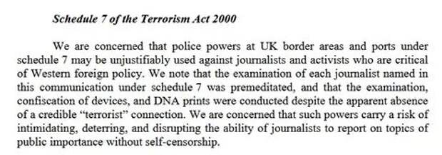 С кем из российского правительства вы знакомы?