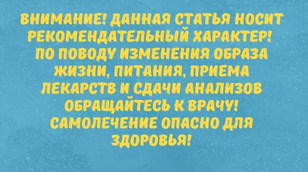 Утро начинается не с кофе - 7 причин пить по утрам лимонную воду