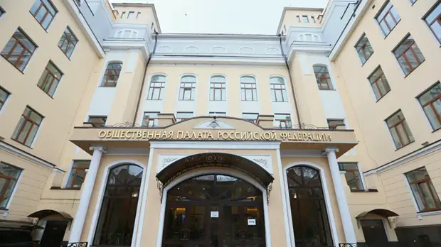 Член ОП Данюк назвал правильной и логичной реакцию МИД России на ситуацию вокруг RT DE