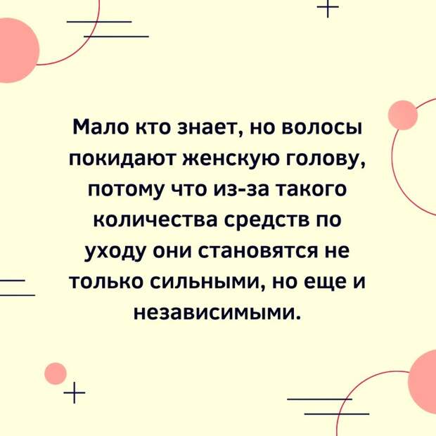 Вон оно че оказывается...