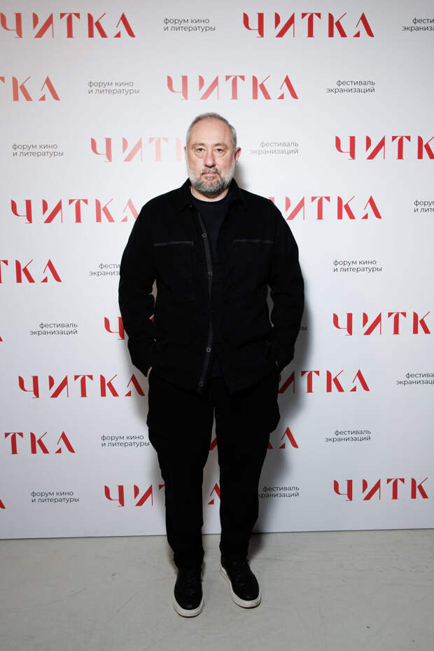 «Читка 4.0»: Виктория Исакова, Олег Савостюк и Егор Кончаловский