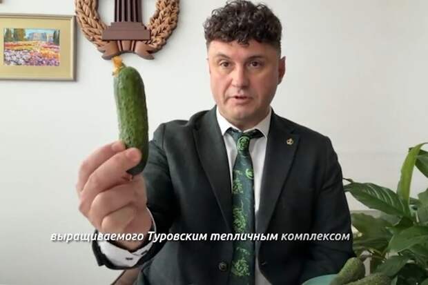 Огурцы-убийцы обнаружили в сухпайках российской компании бортпитания