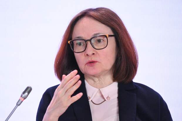 Набиуллина раскрыла острую проблему российской экономики