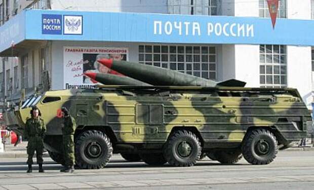 Ни один ТРК Точка-У не захвачен боевиками - штаб АТО Ни один ТРК Точка-У не захвачен боевиками - штаб АТО