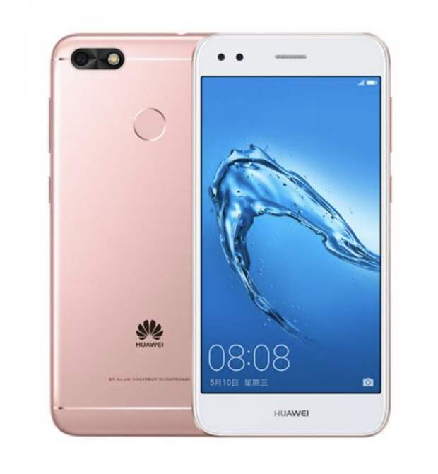 Huawei Enjoy 7: смартфон среднего уровня с 5-дюймовым дисплеем
