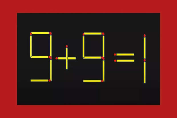 Только для тех, у кого IQ выше 133: решите головоломку за 5 секунд