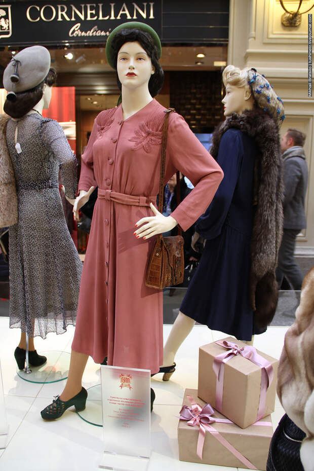 Сталинская мода stalinfashion07 Сталинская мода