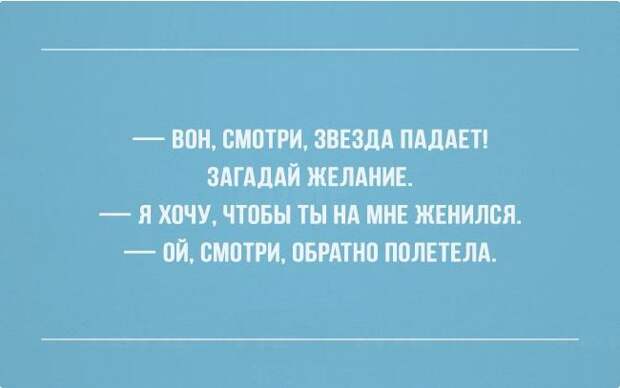 22 открытки с черным юмором 22 открытки с черным юмором открытки, юмор