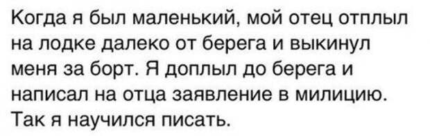 Прикольные фотки и картинки