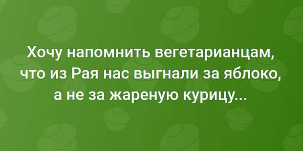 Слоган для фирмы, предоставляющей услуги грузчиков: "Все относительно! "
