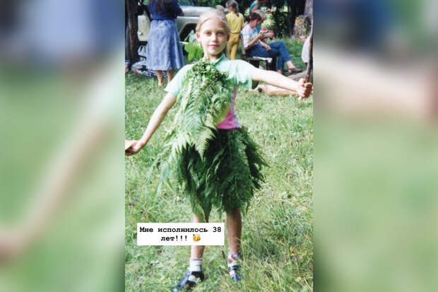 Актриса Кристина Асмус показала свое детское фото