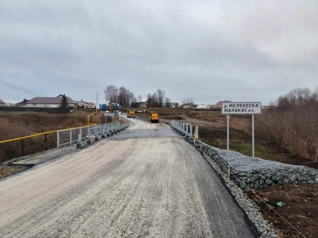 На мосту через Мелекеску в Татарстане началась укладка асфальта