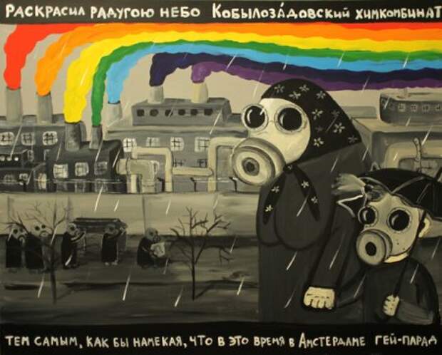 Юмористические реалии от Васи...