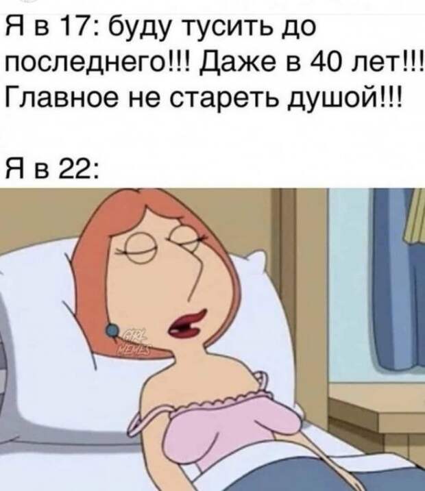 Баянисто-небаянистый юмор