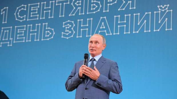 Добрая традиция: ежегодные встречи Путина со студентами прокладывают будущее образования России