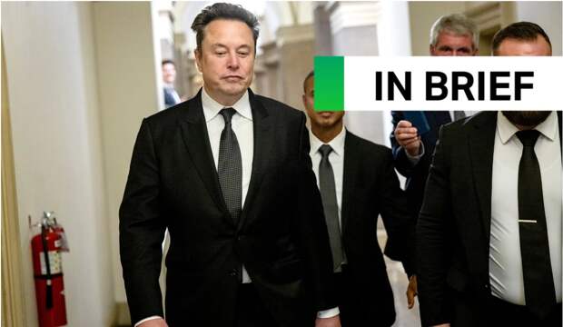 Илон.jpg