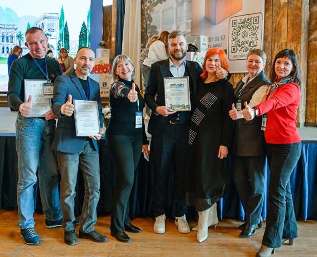 В Крыму назвали лучших экскурсоводов 2025 года