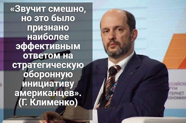 Автор: В. Панченко