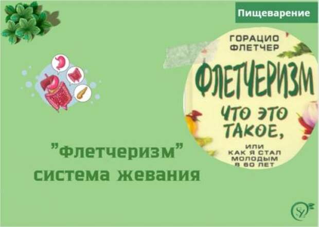 Хотите иметь крепкое здоровье!