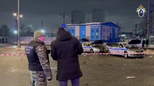 СК показал кадры с места взрыва автомобиля ДПС у Савеловского вокзала