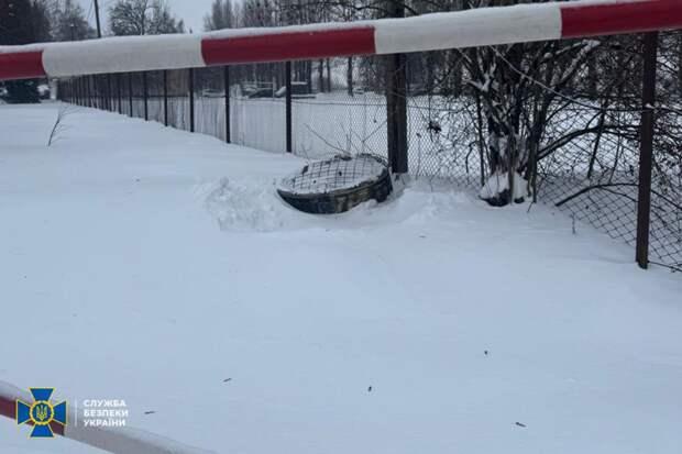 СБУ показала обломки «Орешника» (ФОТО)