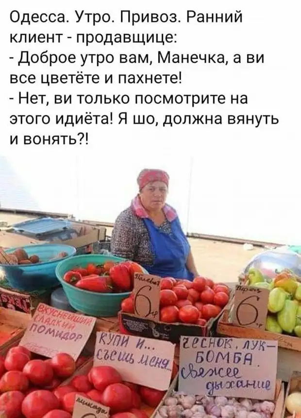 Охранники из Академгородка во время дежурства придумывают сканворды Охранники из Академгородка во время дежурства придумывают сканворды облегчения, уборки, слушают, радио, машины, парковать, машину, интеллигентная, стороне, просьба, начальник, сильный, просто, оделся, тележка, почему, пустая, взять, потому, командир