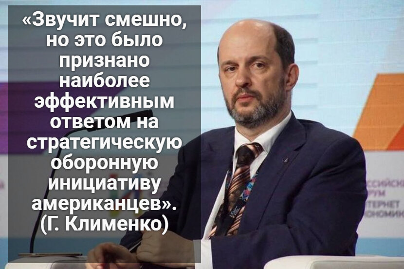 Автор: В. Панченко