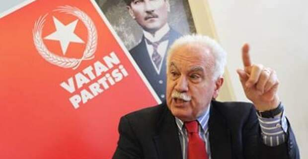 турецкая партия Vatan