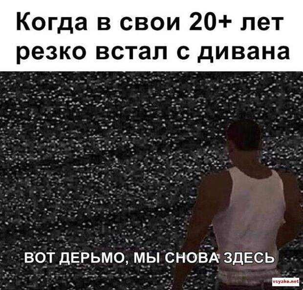 www.vsyako.net
