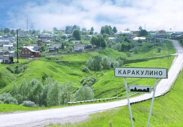 В удмуртском селе Каракулино прокуратура запретила строительство новой мечети для представителей ближнего зарубежья