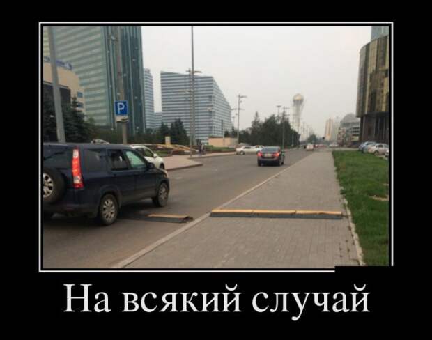 Утренние демотиваторы для позитива (12 фото) Утренние демотиваторы для позитива (12 фото)