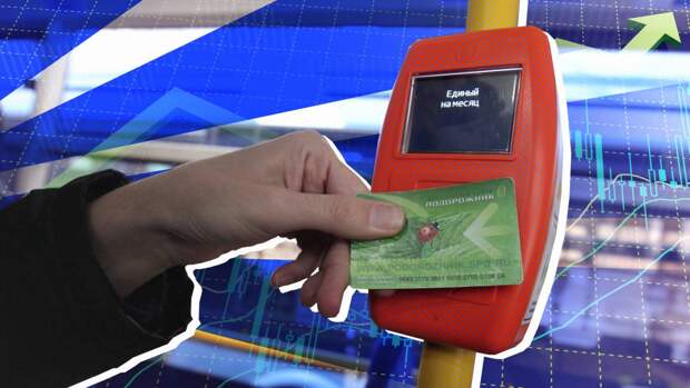 Востоковед Вородин рассказал о необходимости транспортно-пересадочных узлов в Петербурге