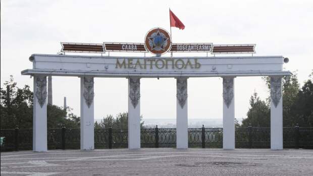 Объемный взрыв прогремел в центре Мелитополя