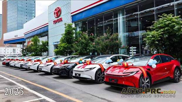 Toyota bZ5