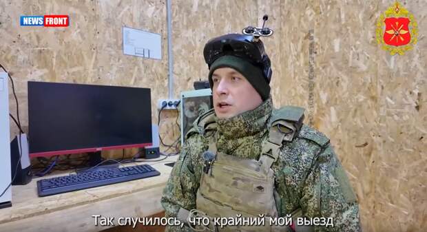 Бывший оператор FPV-дронов, стал инструктором в учебном центре